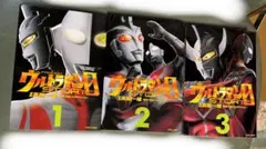 2026年最新】ウルトラマン STORY 0の人気アイテム - メルカリ