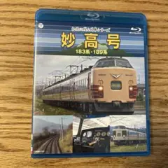 みやっちみやちん様 リクエスト 2点 まとめ商品