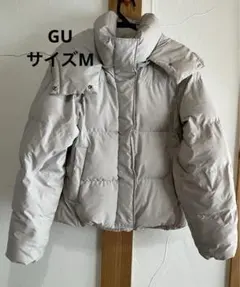 GU オフホワイト ジャケット ダウンジャケット風　フード付き　M レディース