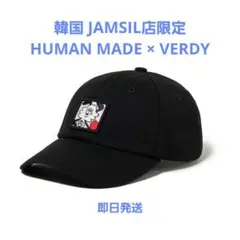 山田涼介着用 コインパーキングデリバリー x サンリオ コラボ - メルカリ