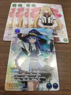 ユニオンアリーナ 無職転生 ロキシー ユニチケ 優勝プロモ ノーマル4枚