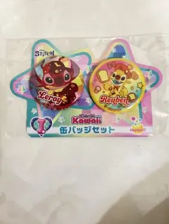 スティッチ Colorful Kawaii 缶バッジセット
