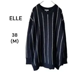 エル ニットプルオーバー ストライプ柄 カジュアル あったか アンゴラ混 38