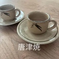 Item thumbnail for item 08fd998f-60ac-44c0-9665-b1300ab4e3ff