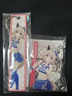 ウマ娘　カレンチャン　フライトタグ＆アクリルキーホルダー