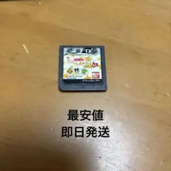 DS たまごっちのプチプチおみせっち ごひーきに