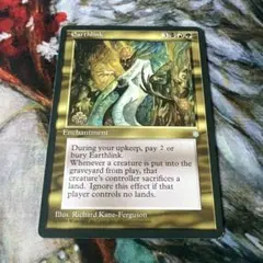 《Earthlink》[ICE]