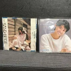 中森明菜 SAND BEIGE & 小泉今日子 ヤマトナデシコ