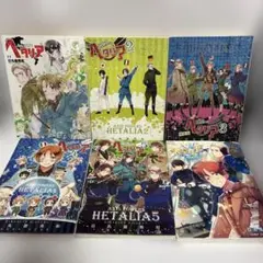 ヘタリア Axis Powers 1〜5 World☆Stars 1巻 全6巻 - メルカリ