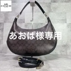 COACH HALFMOON ONESHOULDERBAG SIGNATURE