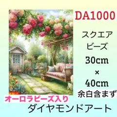 kmkt⭐︎72様 リクエスト 2点 まとめ商品