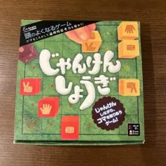 Item thumbnail for item 33670437-28cf-4305-95d8-e129eb8d85bb