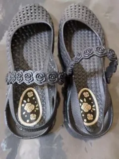 Item thumbnail for item ac29159a-5950-45f4-b567-f5aa9fbde0f0