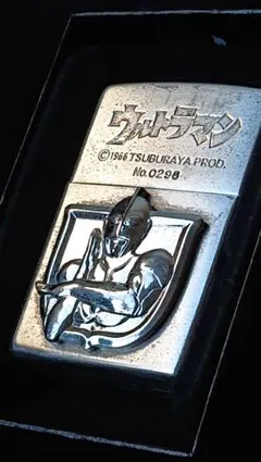 ジッポ　新品　ウルトラマンシリーズ　3個セット 2026年最新】ZIPPO ウルトラマン 30周年の人気アイテム - メルカリ