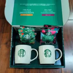 新品未使用 スターバックス オリガミ ドリップコーヒー ギフト ペア マグカップ