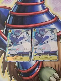 Item thumbnail for item d42451ba-4f8e-4d3d-924c-205aed5f3fff