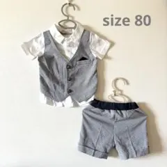 【LITTLE TINI】ベビーフォーマルセットアップ 80サイズ