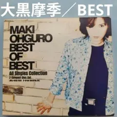 Item thumbnail for item 1e1a0501-4838-41d6-aba8-62065759a4de