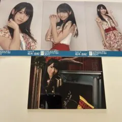 AKB48 柏木由紀 生写真2枚セット - メルカリ