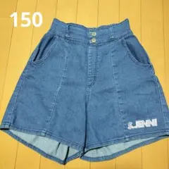 S.JENNI デニム ショートパンツ 150