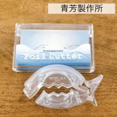 Item thumbnail for item 2e580540-cdbf-4c54-9f39-22bb464dd745