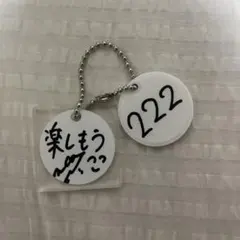 2026年最新】福澤希空の人気アイテム - メルカリ