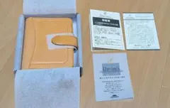 Item thumbnail for item 960865d1-952e-4e91-95d1-cc980051d8f2