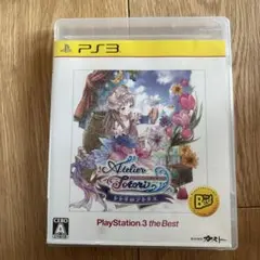 Item thumbnail for item a78c5682-54a8-4e4a-a38e-b0eaaba19006