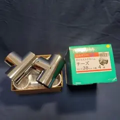 パイプジョイント 継手 チーズ 38mmパイプ用 6個セット