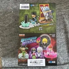 未開封ハンターハンター デスクトップフィギュア 6 全6種 BOXセット