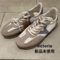 【週末限定価格】【新品未使用】victoria スニーカーのサムネイル