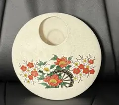 九谷満月 花器 フラワーベース 陶器