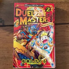 Item thumbnail for item 6ff00a9f-3882-4741-aa59-92ed92165313