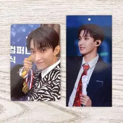 SEVENTEEN CARAT LAND 2025 ケレン トレカ ドギョム