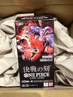 南*ん様 ONE PIECEカードゲーム 決戦の刻 ブースターパック OP-16