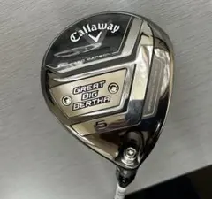 Item thumbnail for item 7a6cd60d-492e-40d3-af6d-670395d37ecf