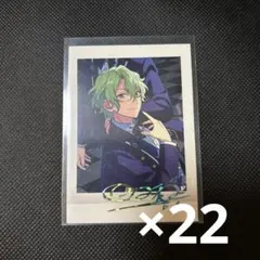 あんスタ 巴日和 5周年 ぱしゃこれ