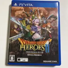 ドラゴンクエストヒーローズII 双子の王と予言の終わり