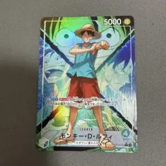 ワンピース決戦の刻　リーダーパラレル　モンキーDルフィー　完全美品