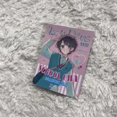 大空スバル ホロレーヴ 特典カード