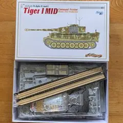 1/35 サイバーホビー　ティーガーI 中期型 指揮戦車(1944年1月生産車)のサムネイル