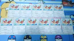 カモネギ　もってくる　ShibuzohSM9 タッグボルトコダック 11枚セット