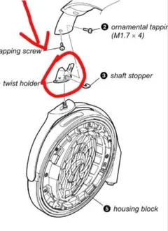 ソニー純正品 MDR Z1R ヒンジ部品 交換パーツ
