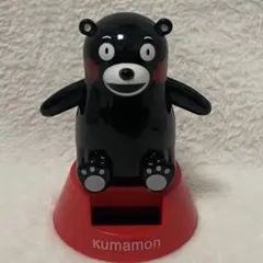 貴重　ふなっしー　ミニソーラー　3個 　ソーラースイング　太陽光　ゆらゆら 貴重 ふなっしー ミニソーラー 3個 ソーラースイング 太陽光