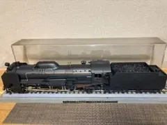 2026年最新】三井金属 D51の人気アイテム - メルカリ