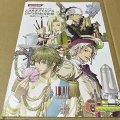 10thときめきメモリアルgirl's side 文化祭 DVD 緑川光ほか 10thときめきメモリアルgirl's side 文化祭 DVD 緑川光ほか 10th