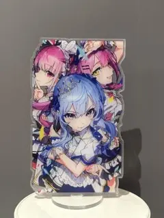 【中古含む】ホロライブ 星街すいせい アクリルスタンドなどまとめ売り 2026年最新】ホロライブ アクリルスタンド 星街すいせいの人気アイテム