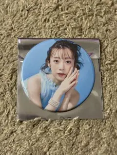 Item thumbnail for item aec6f6f9-777d-40fb-9822-cd04fd50627e