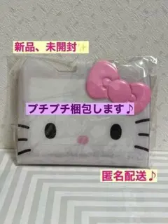 【新品、正規品】ハローキティ バインダー　キティ　サンリオ　顔　シール帳　A6