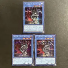 2025年最新】マタドーラの人気アイテム - メルカリ